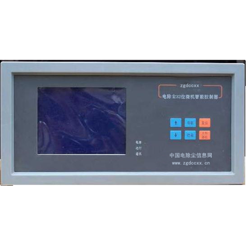 彰武HP3000型电除尘 控制器